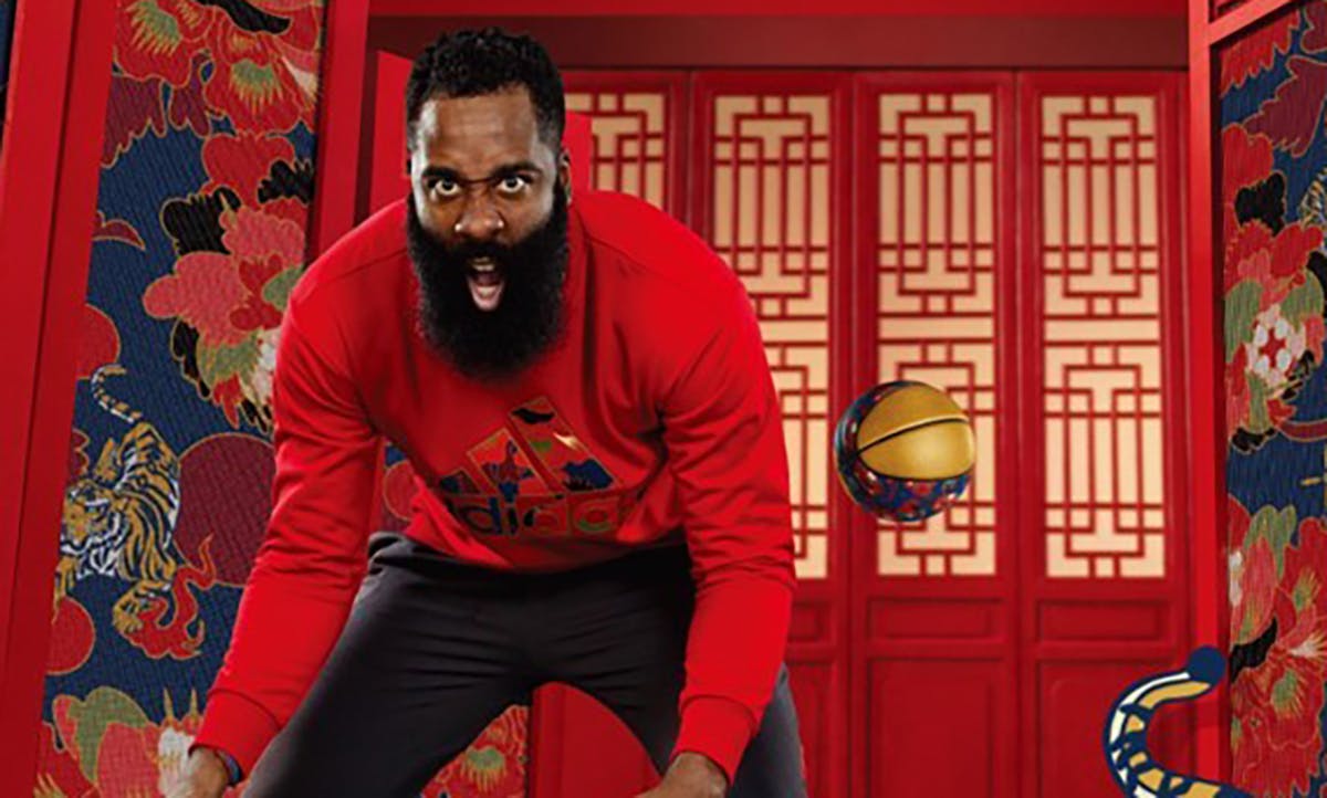 adidas chinese new year collection